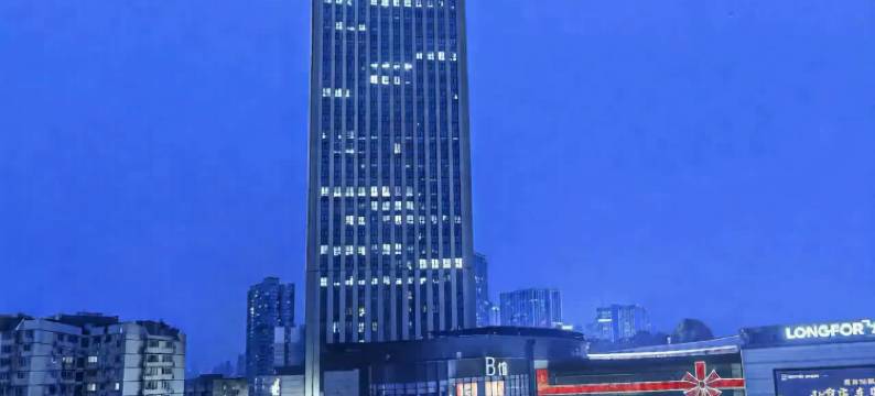 重庆清阅·OneJasper精选酒店(龙湖时代天街石油路地铁站店)图片
