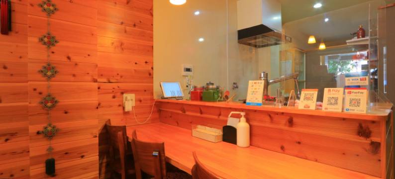 常春藤宾馆(Guesthouse Ivy)图片