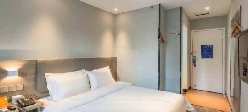 7天连锁酒店(东莞东城地铁站雍华庭店)图片