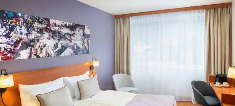 萨尔茨堡市中心莱昂纳多酒店(Leonardo Hotel Salzburg City Center)图片
