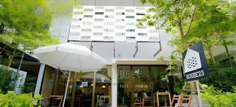 23家宾馆(House 23 Guesthouse)图片