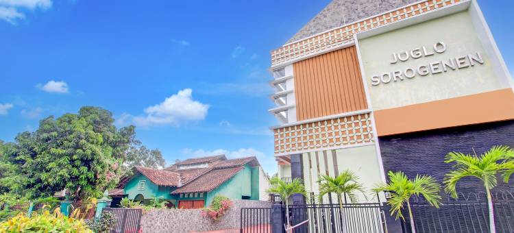 近阿迪苏西普托机场的O Joglo Sorogenen酒店(Hotel O Sleman Near Bandara Adi Sutjipto Formerly Joglo Sorogenen)图片