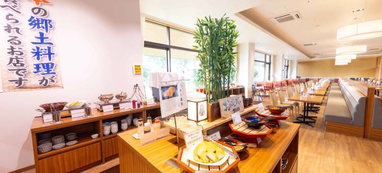 角万酒店(Hotel Kadoman)图片