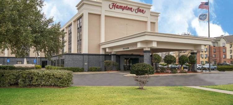 什里夫波特/伯锡尔城希尔顿欢朋酒店(Hampton Inn Shreveport/Bossier City I-20)图片