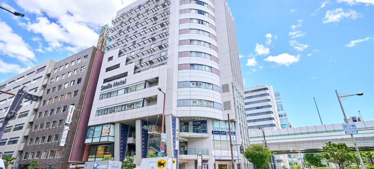 大阪四桥微笑酒店(Smile Hotel Osaka Yotsubashi)图片
