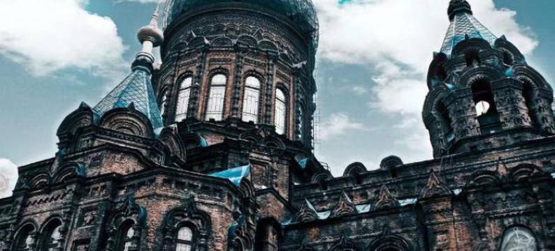 森霖酒店(道外客运站中华巴洛克风情街店)图片