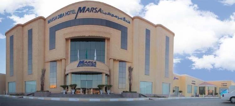马尔萨迪巴酒店(Marsa Diba Hotel)图片