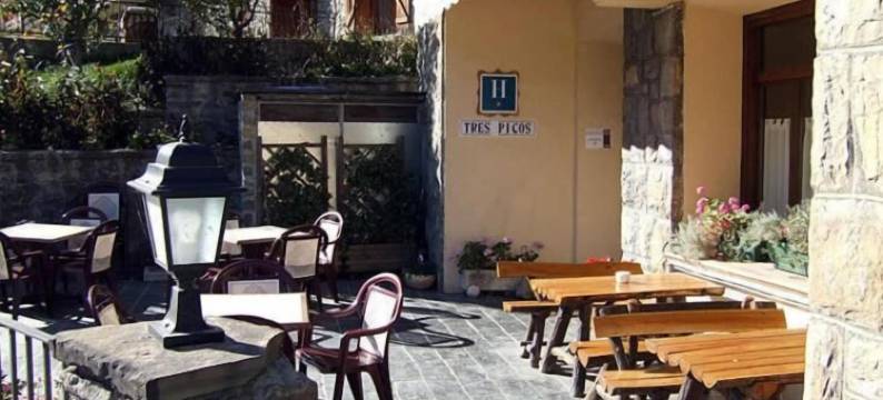 特莱斯皮克斯酒店(Tres Picos)图片