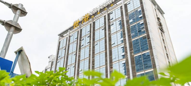 沁筑民宿(金运路分店)图片