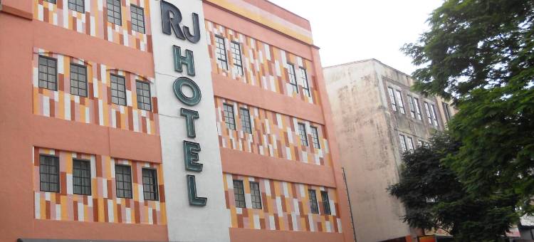 古来RJ酒店(RJ Hotel Kulai)图片