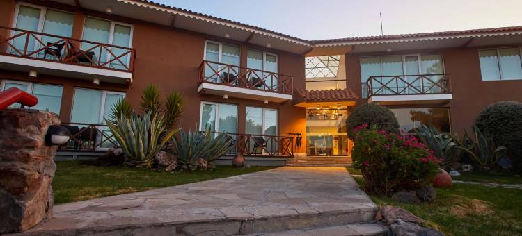 普诺尊贵卡萨安迪娜酒店(Casa Andina Premium Puno)图片