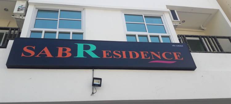 SAB公寓(Sab Residence)图片
