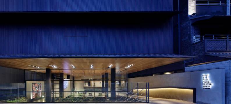 三条PIECE青年旅馆(Piece Hostel Sanjo)图片