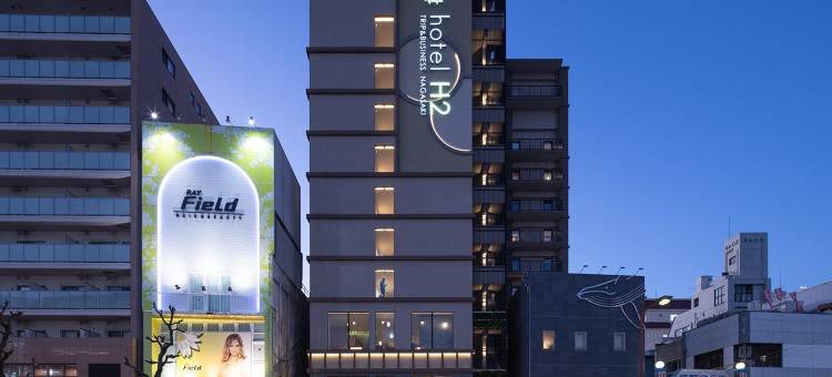 长崎 H2 酒店(Hotel H2 Trip&Business Nagasaki)图片