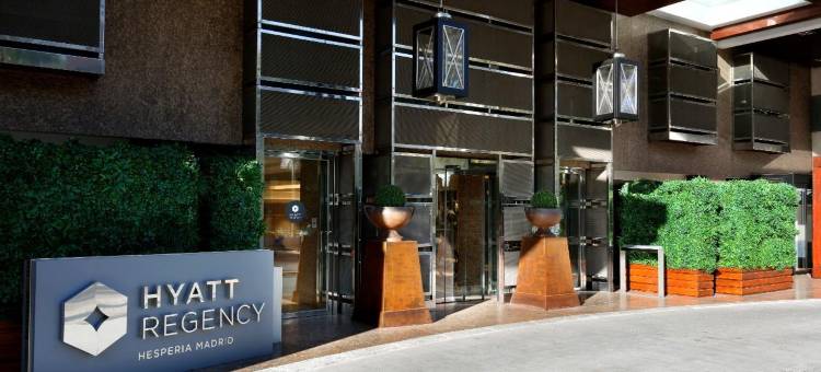 赫斯珀里亚马德里凯悦酒店(Hyatt Regency Hesperia Madrid)图片
