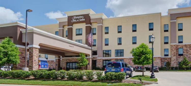 奖杯俱乐部 - 沃斯堡北希尔顿欢朋套房酒店(Hampton Inn & Suites Trophy Club - Fort Worth North)图片