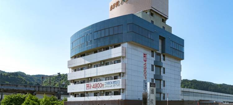 Tabist Hotel Paramount in Urasa Minami-Uonuma图片