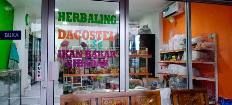 达科斯特尔伊斯兰酒店(Dacostel Syariah)图片