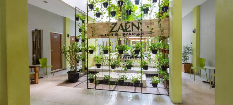 索罗伊斯兰教扎恩酒店(Zaen Hotel Syariah Solo)图片
