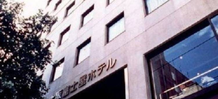 大阪富士屋饭店(Osaka Fujiya Hotel)图片