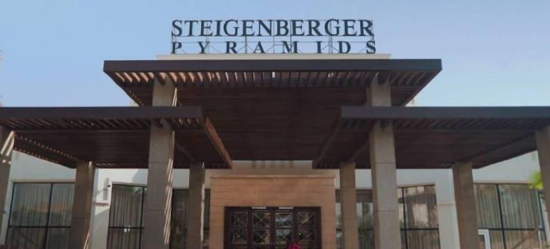 开罗金字塔施柏阁酒店(Steigenberger Pyramids Cairo)图片