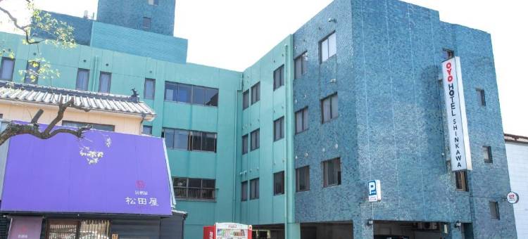 Business Hotel Shinkawa Ube图片