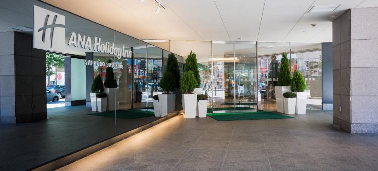 ANA Holiday Inn 札幌薄野全日空假日酒店(Ana Holiday Inn Sapporo Susukino)图片