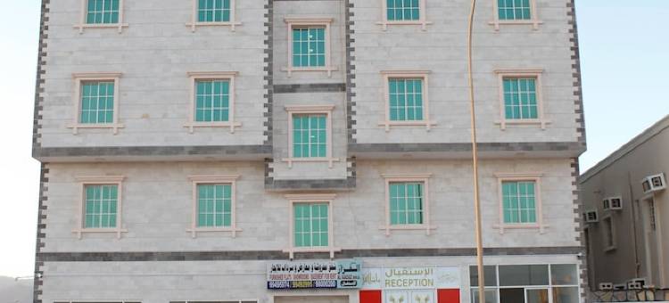 OYO 130 Al Gazzaz Furnished Apartment图片