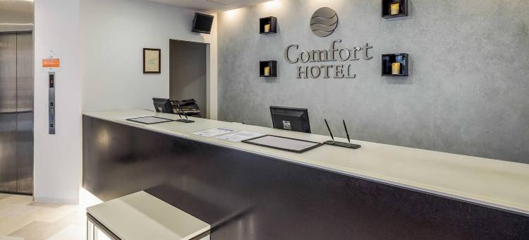 铃鹿舒适酒店(Comfort Hotel Suzuka)图片