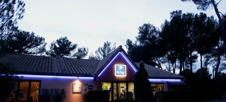 蒙彼利埃北部基里亚德酒店-圣克莱芒德河(Kyriad Montpellier Nord - Parc EUROMÉDECINE)图片