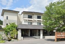 汤元白金温泉酒店(Yumoto Shirogane-Onsen Hotel)酒店图片