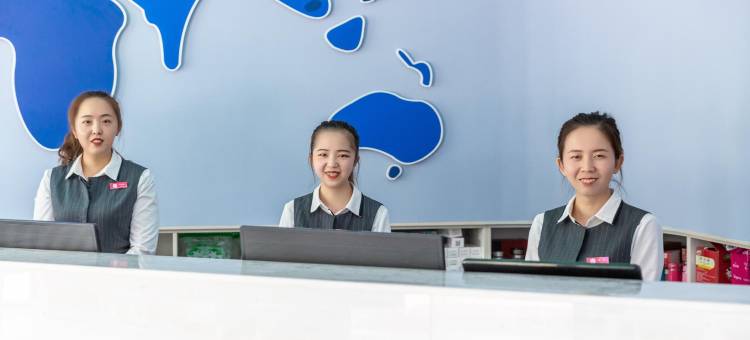 云溪·悦酒店(兰州雁滩科教城店)图片