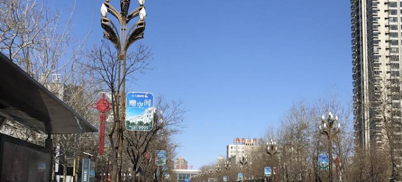 悦蓝山居公寓(迎宾路分店)图片