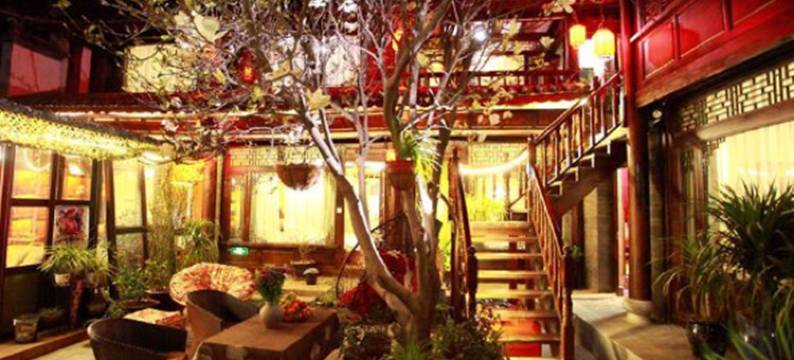 丽江兰度精品客栈图片