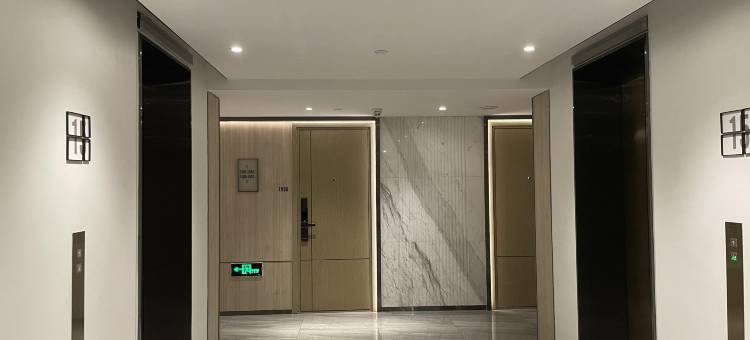榆扉·云栖|VANTAGE城景府邸(海岸城来福士广场店)图片