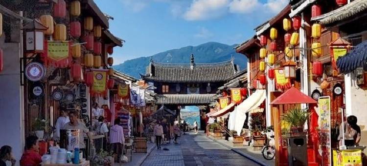 青华海-薇风里民宿图片