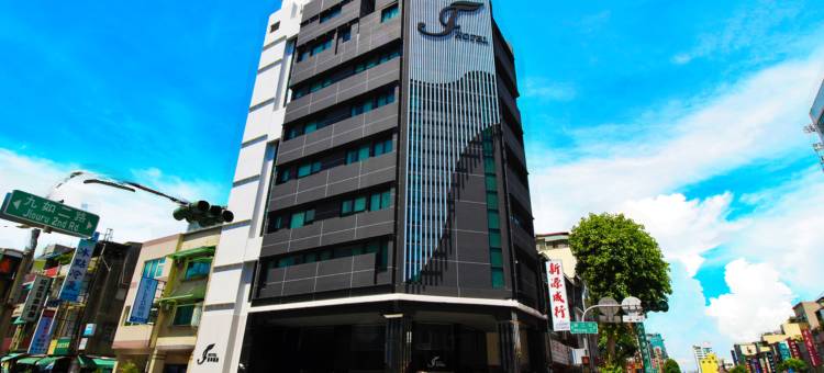 高雄家和商旅图片
