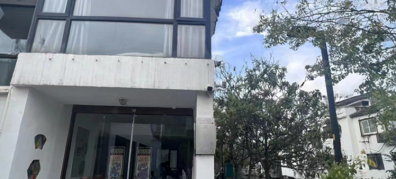 平江河民宿(苏州平江路拙政园店)图片