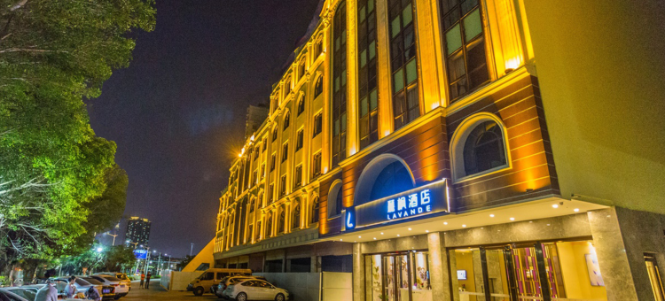 麗枫酒店(珠海湾仔口岸横琴国际会展中心店)图片