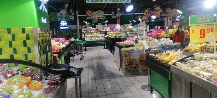 城市特色公寓(祁家豁子街分店)图片