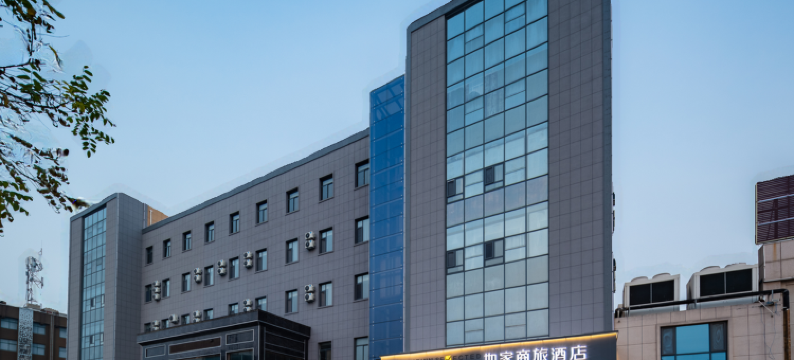 如家商旅酒店(莱芜花园路大润发店)图片