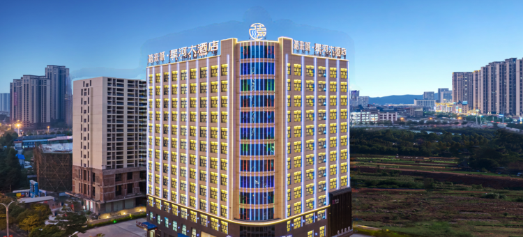 禧来城·星河大酒店(百色体育中心店)图片
