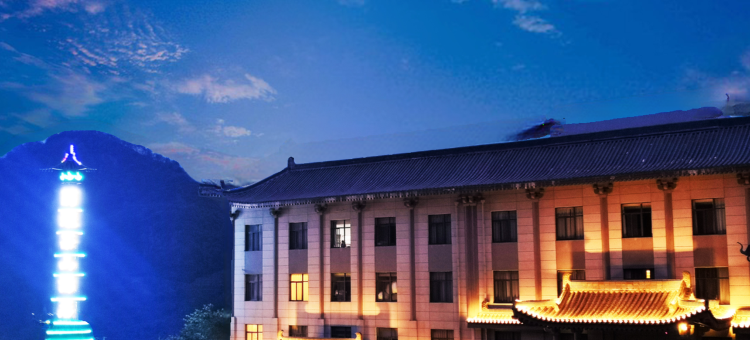 紫阳玥瓏茶山酒店图片