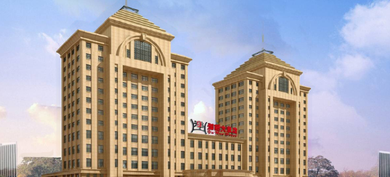 长春御诺大饭店图片