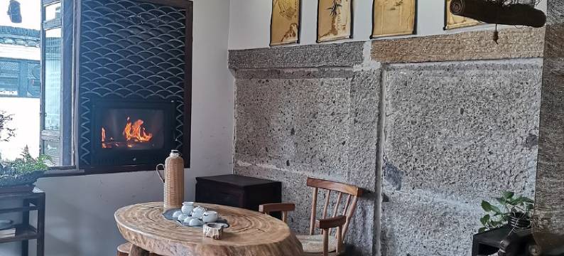 安昌古镇原舍茶馆民宿(兴街路分店)图片