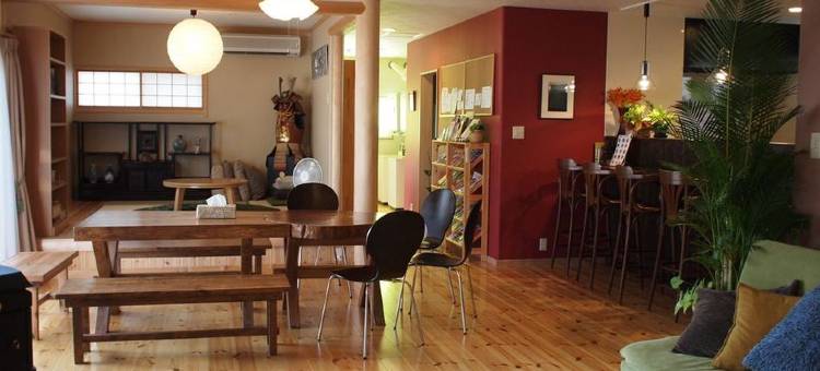 阿苏巴瑟背包客酒店(Aso Base Backpackers)图片