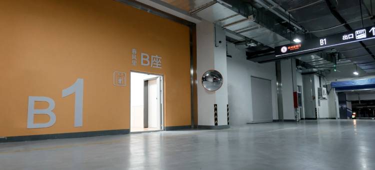 春景酒店公寓(潍坊歌尔光电园店)图片