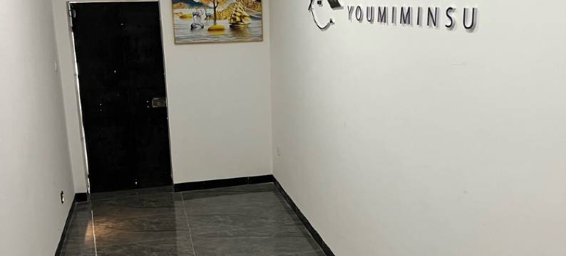 蒋姐公寓(翠竹路分店)图片