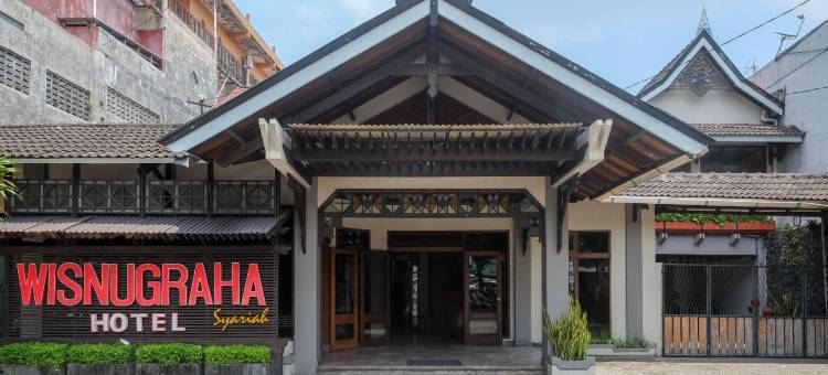 威斯努格拉哈伊斯兰城市景观酒店(Urbanview Hotel Syariah Wisnugraha by RedDoorz)图片