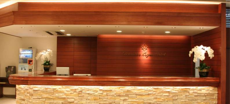 奥日光高原酒店(Okunikko Kogen Hotel)图片